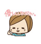 ツキイチしのぶちゃん（個別スタンプ：37）