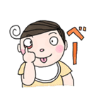 育児日記（個別スタンプ：30）