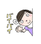 育児日記（個別スタンプ：31）