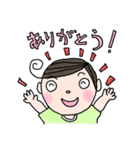 育児日記（個別スタンプ：36）