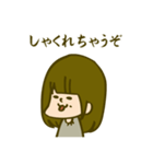 えもんすたんぷ（個別スタンプ：20）