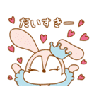 ENJOY TAPIOCA Pearllady/miniSU（個別スタンプ：4）