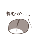 博多弁ハムスター（個別スタンプ：11）