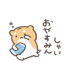 博多弁ハムスター（個別スタンプ：24）