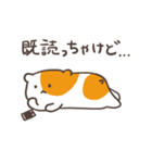 博多弁ハムスター（個別スタンプ：25）