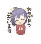 放課後シスターズ -ひなた＆れんげ-（個別スタンプ：21）