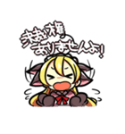 進捗どうですかっ！？（個別スタンプ：26）