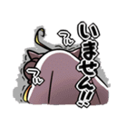 進捗どうですかっ！？（個別スタンプ：36）