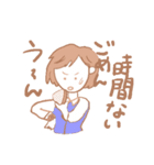 大人も使えるスタンプ（個別スタンプ：5）