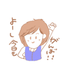 大人も使えるスタンプ（個別スタンプ：21）