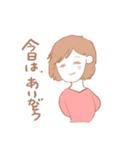 大人も使えるスタンプ（個別スタンプ：23）
