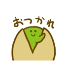 ピスコとタチオ（個別スタンプ：26）