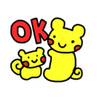 変な生き物（個別スタンプ：9）
