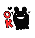 変な生き物（個別スタンプ：10）