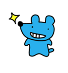 変な生き物（個別スタンプ：14）
