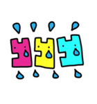 変な生き物（個別スタンプ：15）