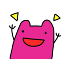 変な生き物（個別スタンプ：18）