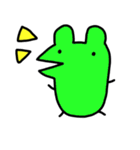 変な生き物（個別スタンプ：19）