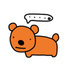 変な生き物（個別スタンプ：23）