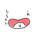 ゆる福岡弁〜博多も北九も筑後も。（個別スタンプ：16）
