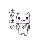 んだねごっご（個別スタンプ：5）