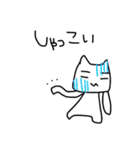 んだねごっご（個別スタンプ：6）