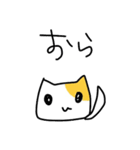 んだねごっご（個別スタンプ：8）