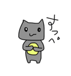 んだねごっご（個別スタンプ：12）