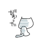 んだねごっご（個別スタンプ：13）