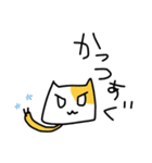 んだねごっご（個別スタンプ：17）