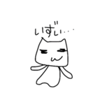 んだねごっご（個別スタンプ：22）