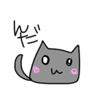 んだねごっご（個別スタンプ：25）
