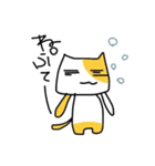んだねごっご（個別スタンプ：29）