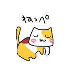 んだねごっご（個別スタンプ：30）