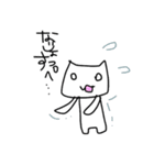 んだねごっご（個別スタンプ：31）
