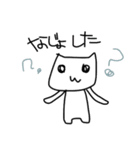 んだねごっご（個別スタンプ：32）