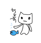 んだねごっご（個別スタンプ：34）