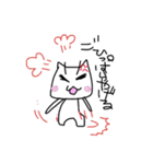 んだねごっご（個別スタンプ：35）
