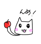んだねごっご（個別スタンプ：38）