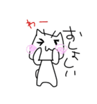 んだねごっご（個別スタンプ：40）