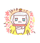 宇宙ネコ（個別スタンプ：27）