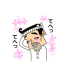 がんこ一徹くん（個別スタンプ：34）