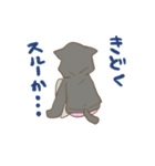 猫パーカー（個別スタンプ：8）