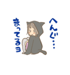 猫パーカー（個別スタンプ：9）
