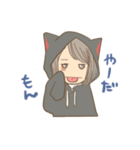 猫パーカー（個別スタンプ：31）