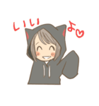 猫パーカー（個別スタンプ：32）