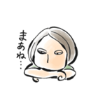 みんなアンニュイ（個別スタンプ：3）