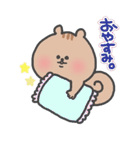 まきしっぽのリス（個別スタンプ：6）