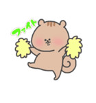 まきしっぽのリス（個別スタンプ：14）