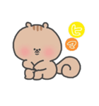 まきしっぽのリス（個別スタンプ：17）